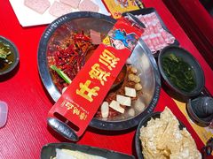 -谭鸭血老火锅(万象九宜城店)
