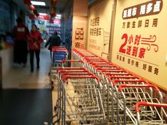 -奥士凯物美(新兴里店)