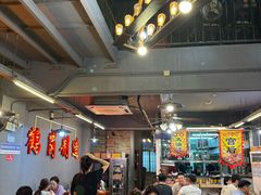 -老何太太鹤岗小串·团建聚餐(龙华店)
