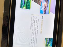 -广东省方志馆