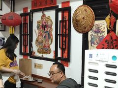 -猫的天空之城概念书店(苏州平江店)