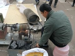 等位区-壹华里·市集