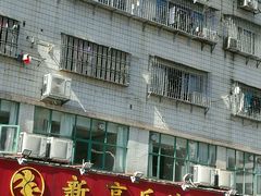 门面-新享乐海鲜(翠华路店)