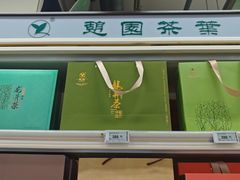 -兔途体检(十里堡青年路店)