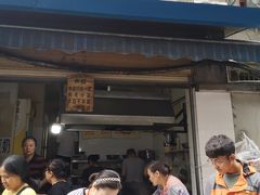 -蓉城西二道无名冒菜(西二道街店)