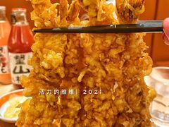 -爱蝦乃家(金虹桥店)