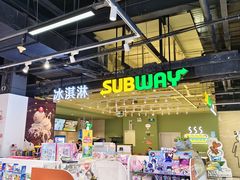 -赛百味SUBWAY(燕莎奥莱店)
