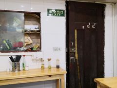 -淮南牛肉汤(永源路店)
