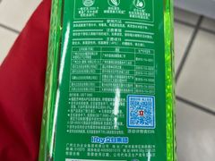 -麦德龙(芝罘店)