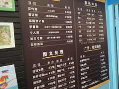 -柯达(祥德路店)