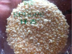 iphone_upload_pic-仟吉KenGee(建文店)