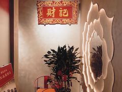 -香港财记(汇励99城市公园店)