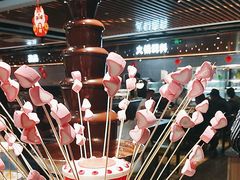 -遇上西雅图多融合海鲜自助餐厅(中房金谊广场店)