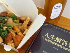 -呷贺盐酥鸡(抄纸巷店)