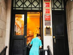 -南麓·浙里(外滩店)