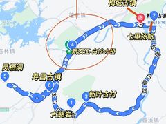 -梅城古镇