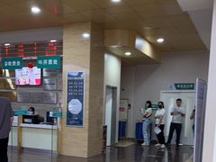 -广州仁爱天河医院体检中心