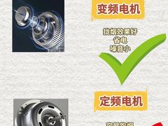 -闽龙广场
