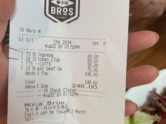 -Moka Bros 摩卡站(西单大悦城店)