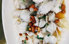 Steamed Mandarin Fish