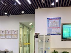 -欧立口腔(香雪店)