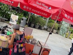 -詹爷爷乌节路街头冰淇淋