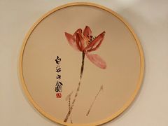 -乌托邦轰趴日租聚会别墅(先生的院子店)
