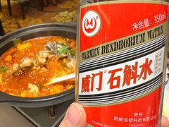 -贵州大厦贵州厅(樱花园西街店)