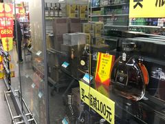 店内环境-沃尔玛(摩尔广场店)