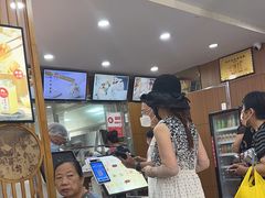 -东升灌浆包(辛庄街总店)