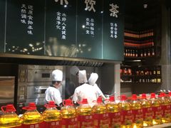 -U你·天然调味(南湖总店)