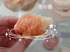 -宫廷糕点铺(建设路店)