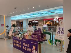 -凯德MALL(西直门店)