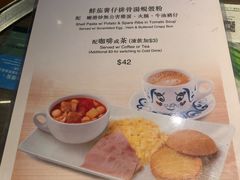 菜单-翠华餐厅