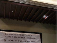 -名流健康高端体检中心·名宾门诊·健康管理