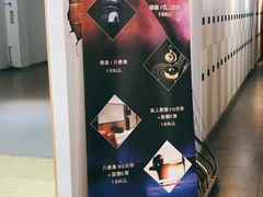 -道顺射箭·团建·骑射(张杨路店)
