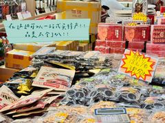 -水果立方果然鲜(升平路店)