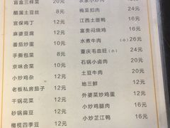 -物美(北沙滩店)