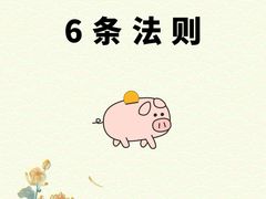 -新励成演讲口才培训(广州海珠学训中心)