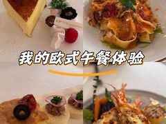 -casamosaico卡萨马可意大利餐厅