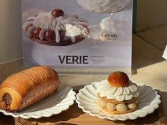 -VERIE BAKEHOUSE