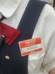 -宝燕乐园(春申店)
