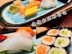 -小山日本料理(太古汇店)