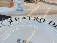 -IL TEATRO 精品意大利餐厅