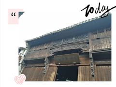 -乌镇东栅景区