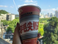 -包整·丝娃娃(一览甲秀楼风景店)