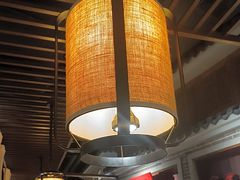 -北方家宴(番禺永旺店)