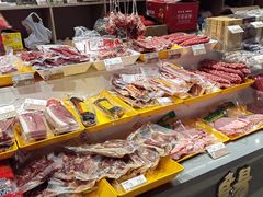 -三阳盛(南京西路店)