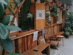-懒鱼时光馆(沙坪坝店)