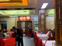 -福顺居(刘家窑店)